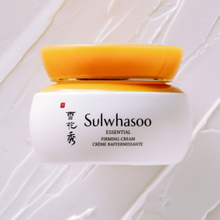 Load image into Gallery viewer, Sulwhasoo Essential Firming Cream 75ml
