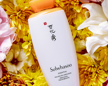 Load image into Gallery viewer, Sulwhasoo Essential Balancing Emulsion EX 125ml
