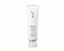Load image into Gallery viewer, Sulwhasoo UV Wise Brightening Multi Protector Sunscreen SPF50 50ml
