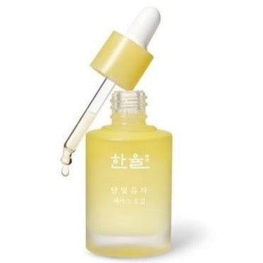 Hanyul Moonlight Citrus Face Oil