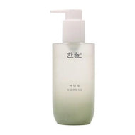 Hanyul Pure Artemisia Deep cleansing oil 200ml