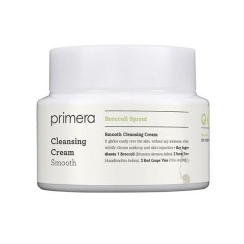 Primera Smooth Cleansing Cream 250ml